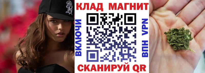 Магазины продажи наркотиков Киреевск Галлюциногенные грибы A-PVP COCAIN Меф АМФ Метамфетамин Гашиш Канабис