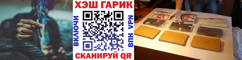 хочу наркоту  Киреевск  ГАШ 40% ТГК 