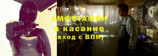 скорость Алексин