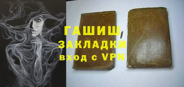 СК Алзамай
