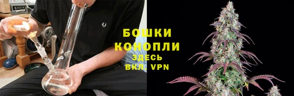 марки nbome Семикаракорск