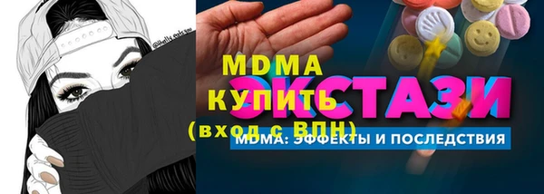 скорость Алексин