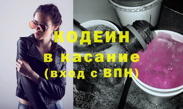 дживик Алексеевка