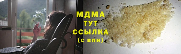 СК Алзамай