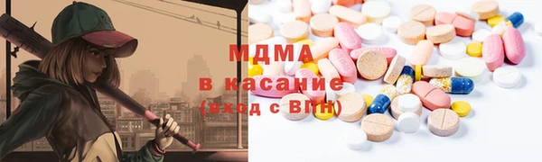 скорость Алексин