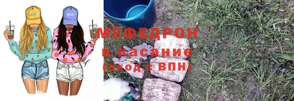 СК Алзамай