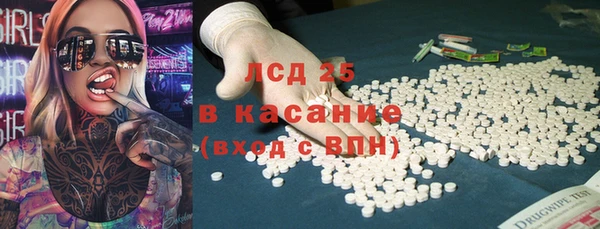 СК Алзамай