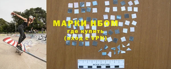 скорость Алексин