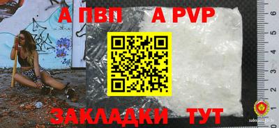 2c-b Гудермес