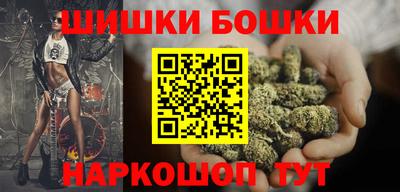 дурь Гуково