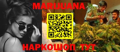 дурь Гуково