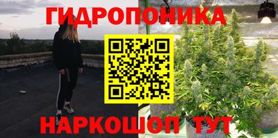 ALPHA PVP Гулькевичи