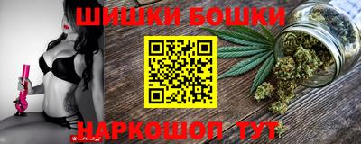 ALPHA PVP Гулькевичи