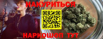 ALPHA PVP Гулькевичи