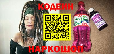 2c-b Гудермес