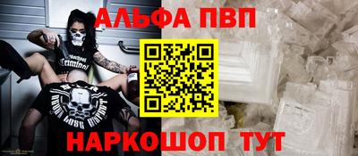 2c-b Гудермес