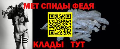 2c-b Гудермес