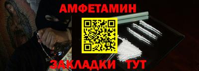 дурь Гуково