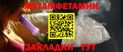 2c-b Гудермес