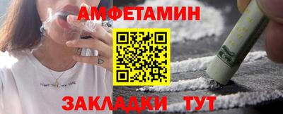дурь Гуково