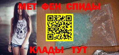 2c-b Гудермес