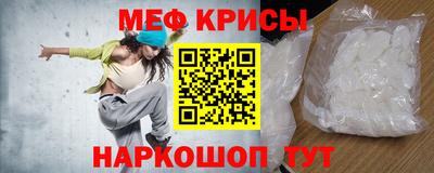 ALPHA PVP Гулькевичи