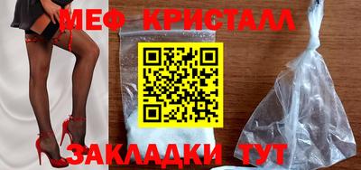 дурь Гуково