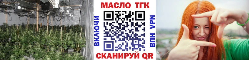 Дистиллят ТГК вейп с тгк  ОМГ ОМГ   Киреевск 
